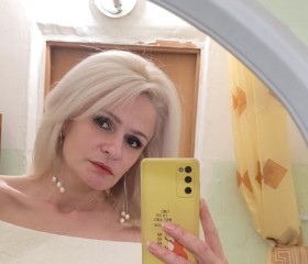Олеся, 41 год, Подольск