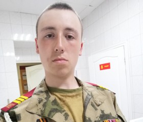 Серёжа, 22 года, Томск