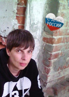 Дмитрий, 41, Россия, Радужный (Югра)