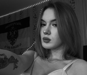 Екатерина, 18 лет, Нижний Тагил