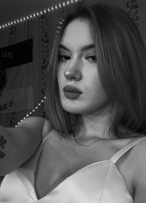 Екатерина, 18, Россия, Нижний Тагил