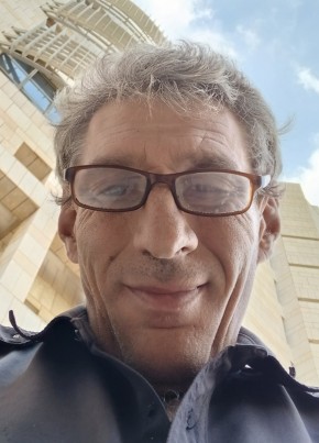 ёси из נצרת 54 года