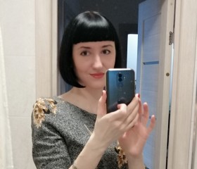 Ольга, 40 лет, Видное