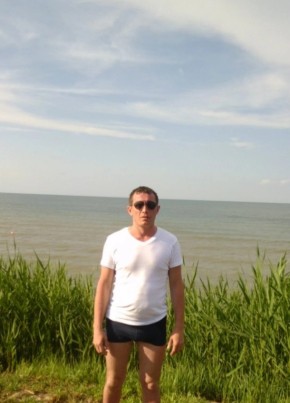 Сергей, 43, Россия, Артёмовский