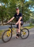 Igor, 40, Syktyvkar