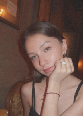Владимировна из Воронежа 28 лет