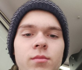 Ivan Izmeyste, 18, Perm