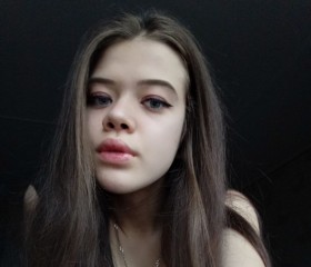 Соня, 22 года, Дніпро