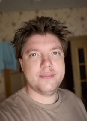 Константин из Новосибирского Академгородока 33 года