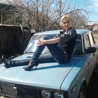Наташа, 41, Россия, Ялта