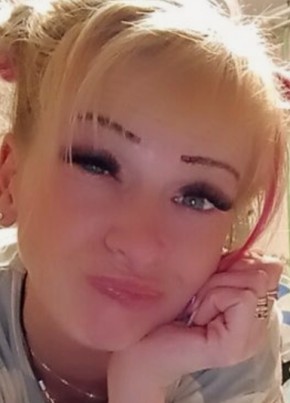 Маргарита из Энгельса 38 лет