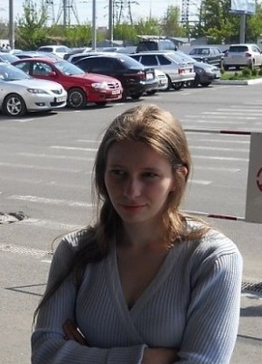 Алена, 34, Україна, Дніпро
