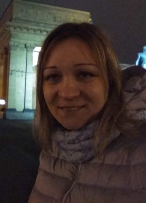 Аксиния, 37, Россия, Санкт-Петербург