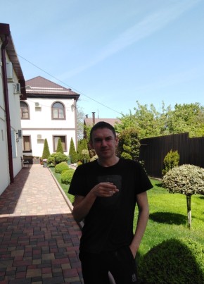 Дмитрий, 43, Россия, Пятигорск