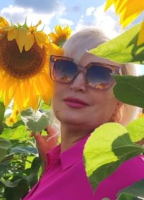 Елена, 47, Россия, Богородицк