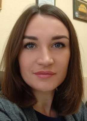 Юлия, 36, Россия, Липецк