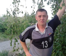 Михаил, 43 года, Каменск-Шахтинский