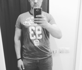 Aleks, 41, Cheboksary