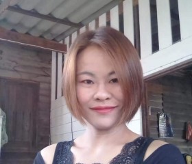 ดาว, 47, Ban Tak