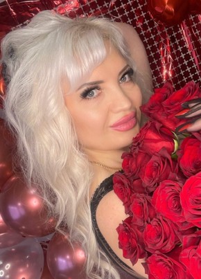 Татьяна из Новотроицка 48 лет