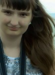 Валерия, 27 лет, Таганрог
