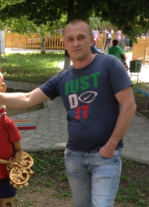 Дмитрий, 40, Россия, Павловская