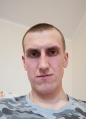 David, 29, Russia, Krasnodar