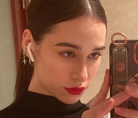 Diana, 30, Moscow