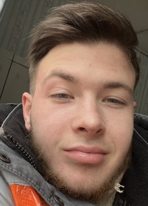 Максим из Сковородино 23 года