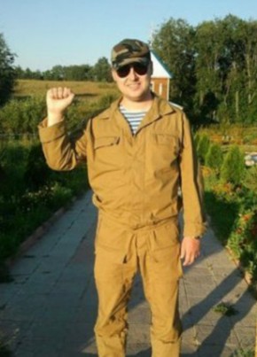 Виктор, 46, Россия, Ноябрьск