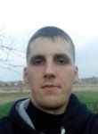 Богдан, 29 лет, Луцьк