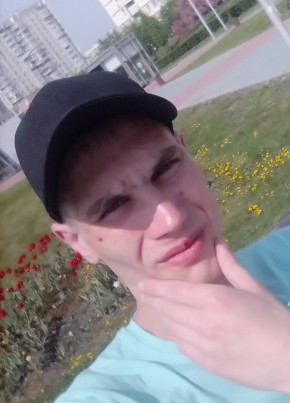 Алексей, 31, Россия, Кашин