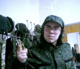 Владислав, 28 лет, Донецк