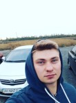 Александр, 28 лет, Красноармійськ