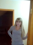 Елена, 28 лет, Саратов