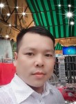 Nguyennhan, 38 лет, Long Xuyên