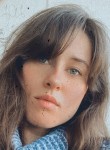 Катерина - Брянск