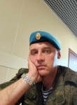 Andrey, 46, Moscow