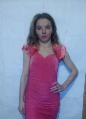 Ірина, 28, Україна, Київ