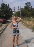 марина, 42 года, Стаханов