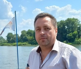 Анатолий, 47 лет, Пятигорск