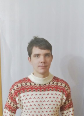 Александр Кулеба, 29, Россия, Тугулым