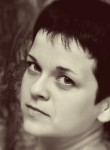 Galina, 43, Zheleznodorozhnyy (MO)