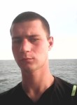 Павел, 29 лет, Астрахань