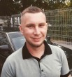 Василий