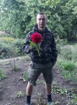 Алексей, 29 лет, Донецьк