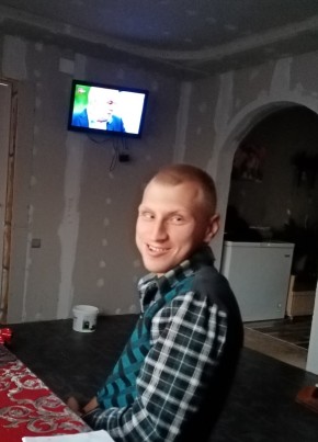 Алексей, 26, Россия, Чугуевка