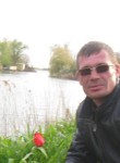 Игорь, 48 лет, Ростов-на-Дону