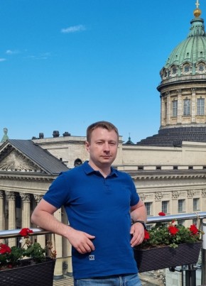 Дмитрий, 35, Россия, Архангельск
