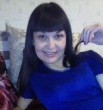 Наталья